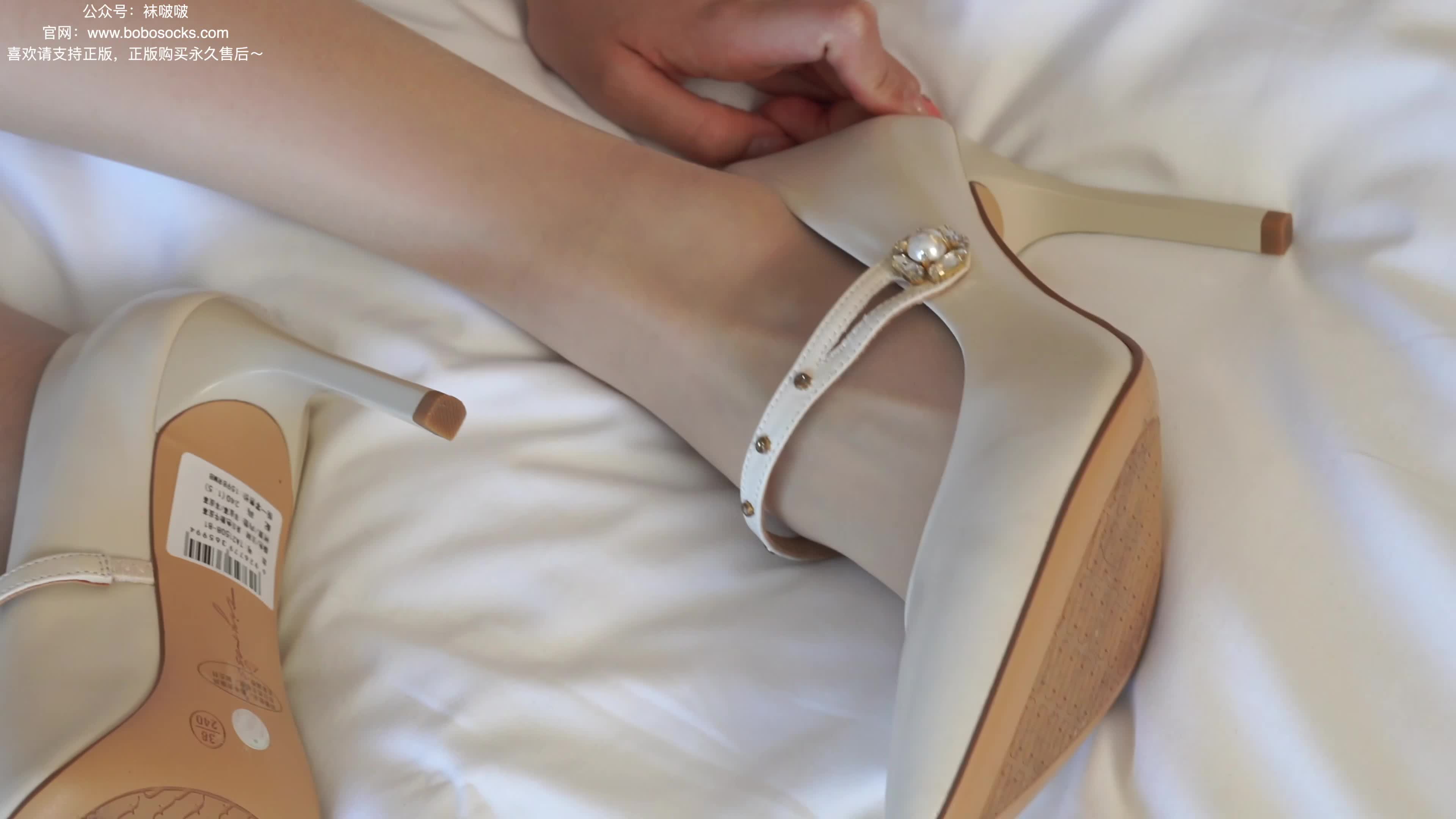 图片[2]-BoBoSocks袜啵啵_NO.106_稚予_高跟鞋_肉丝_140P_1V_5.37GB-丽丝屋