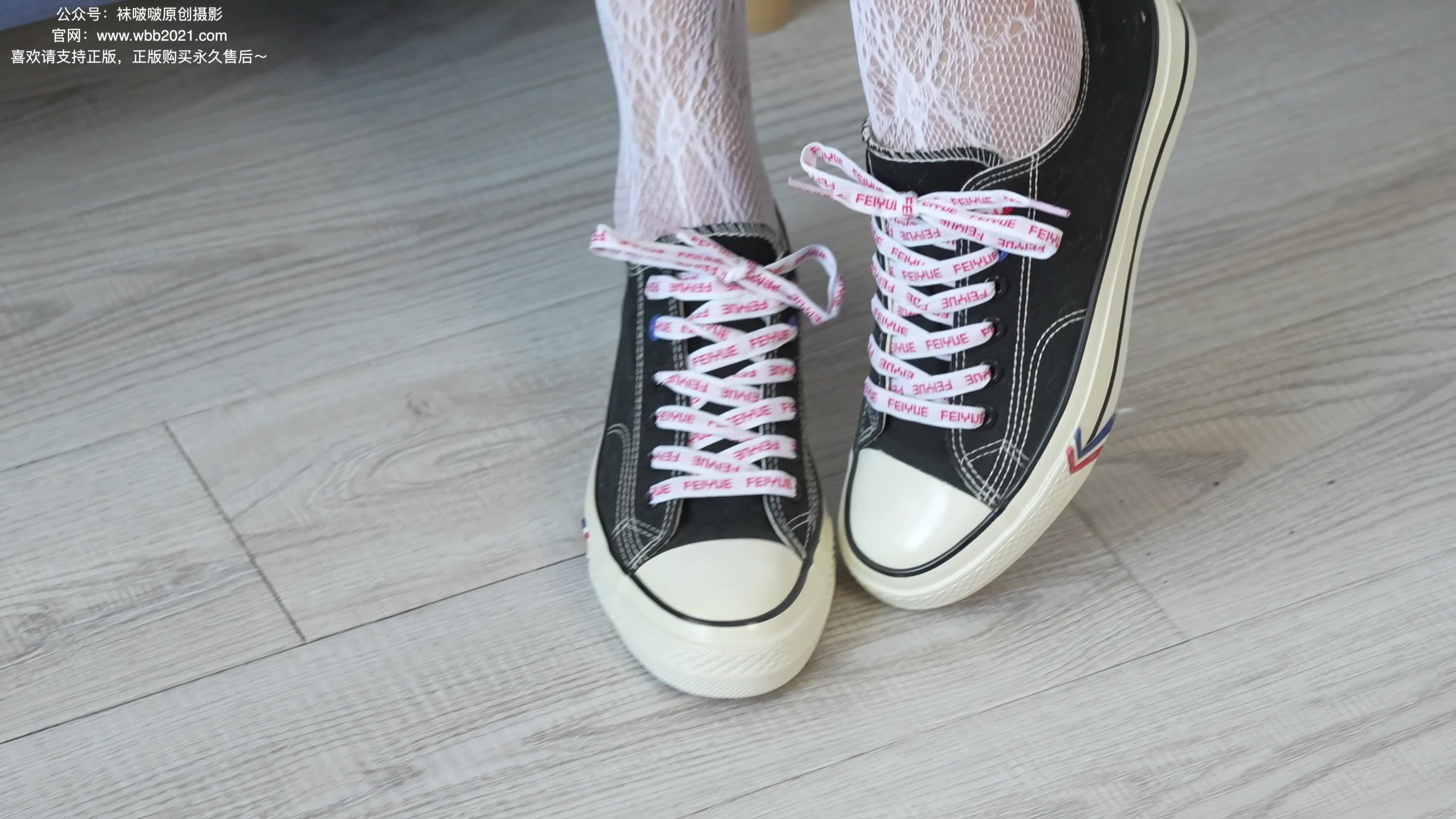 BoBoSocks袜啵啵_NO.231_小甜豆_板鞋_白色蕾丝袜_可拆卸牛仔裤_裤里丝_154P_1V_6.94GB-丽丝屋