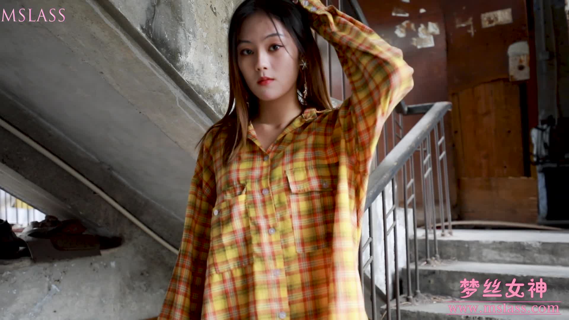 MSLASS梦丝女神_2019_04_23_NO.010_梦素_复古楼的性感美_83_1P1V_1.41GB-丽丝屋