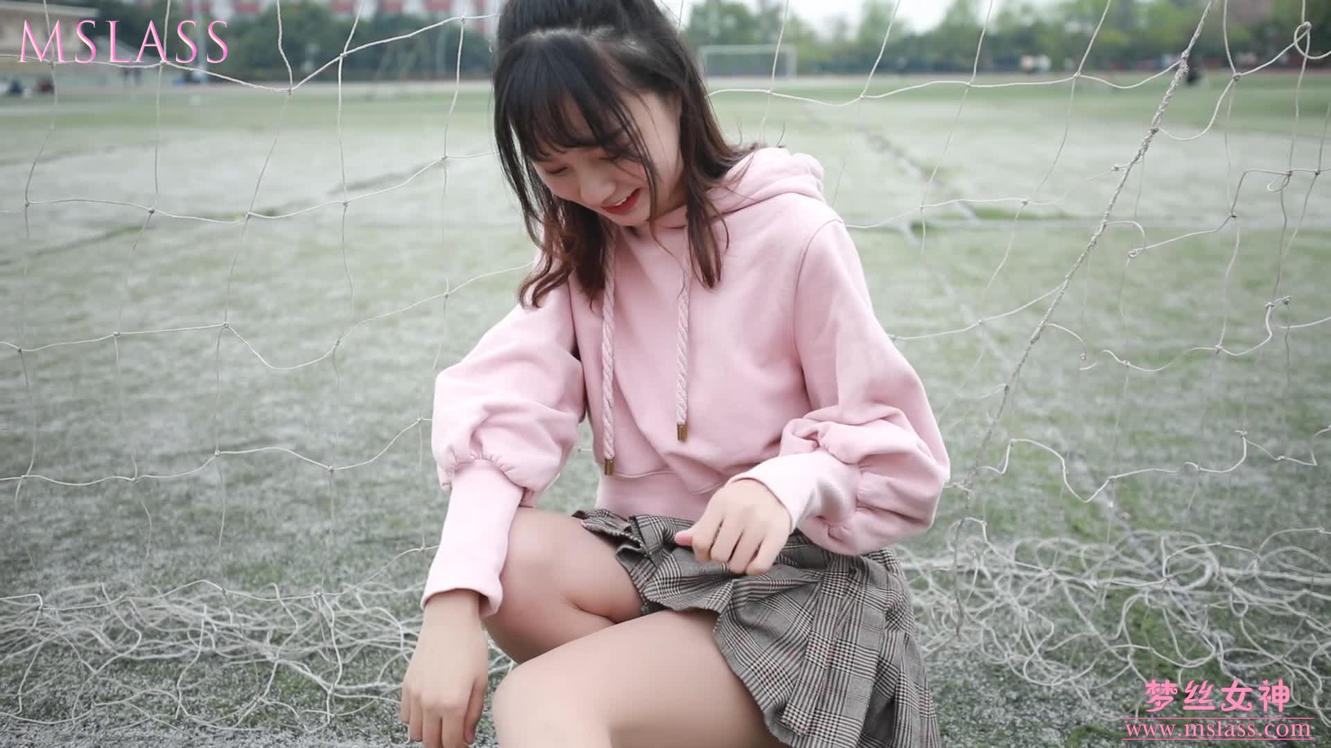 MSLASS梦丝女神_2019_04_23_NO.011_玥玥_操场的校花小甜心_64_1P1V_1.44GB-丽丝屋