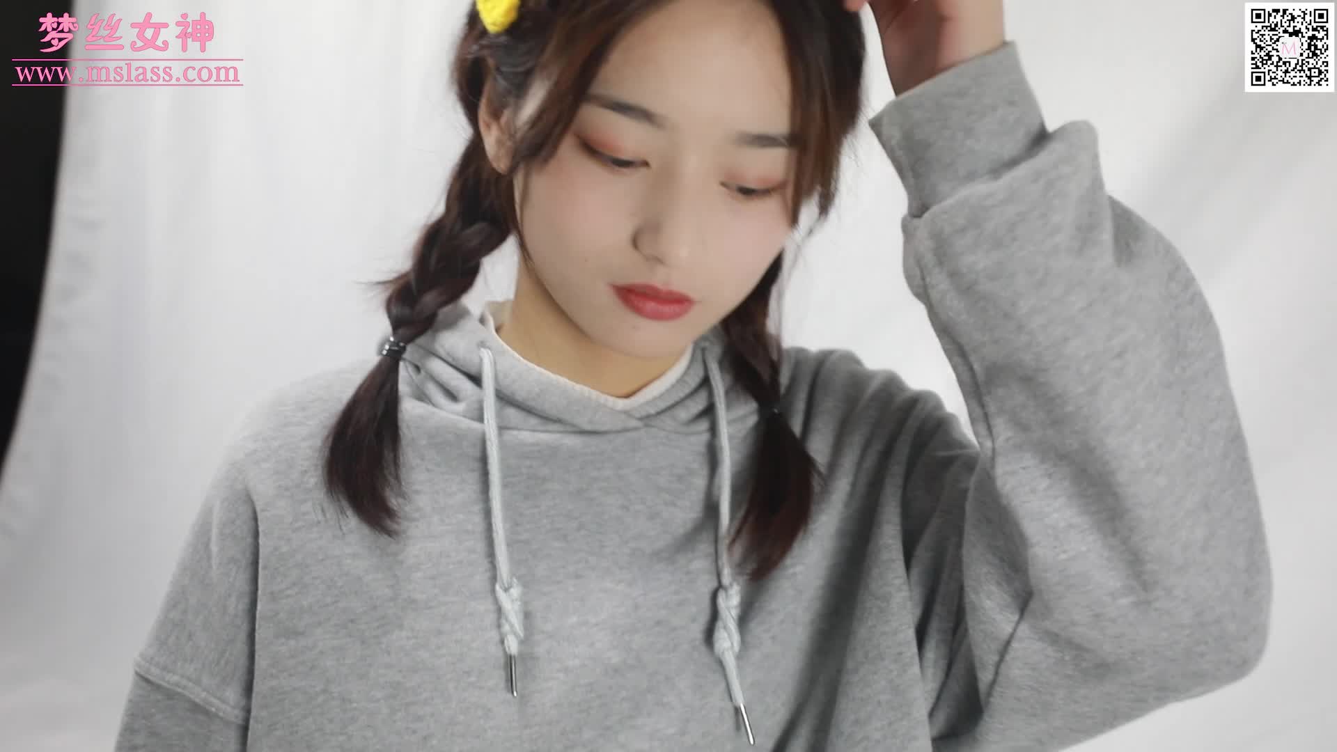 MSLASS梦丝女神_2019_12_04_NO.084_璇璇2_9分颜值_60_1P1V_890MB-丽丝屋