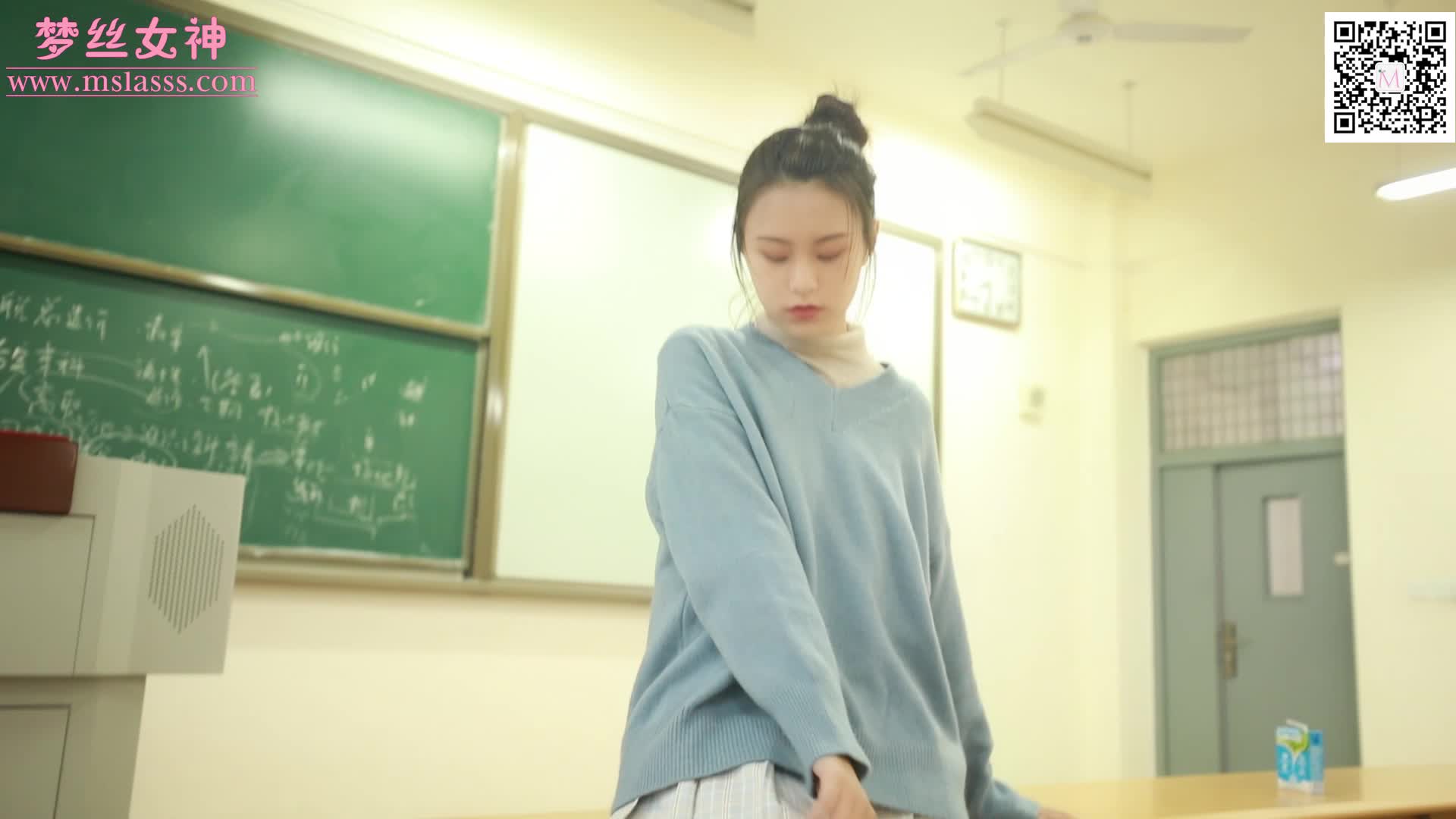 图片[3]-MSLASS梦丝女神_2019_12_26_NO.090_林可儿_学院风_64_1P1V_1.11GB-丽丝屋