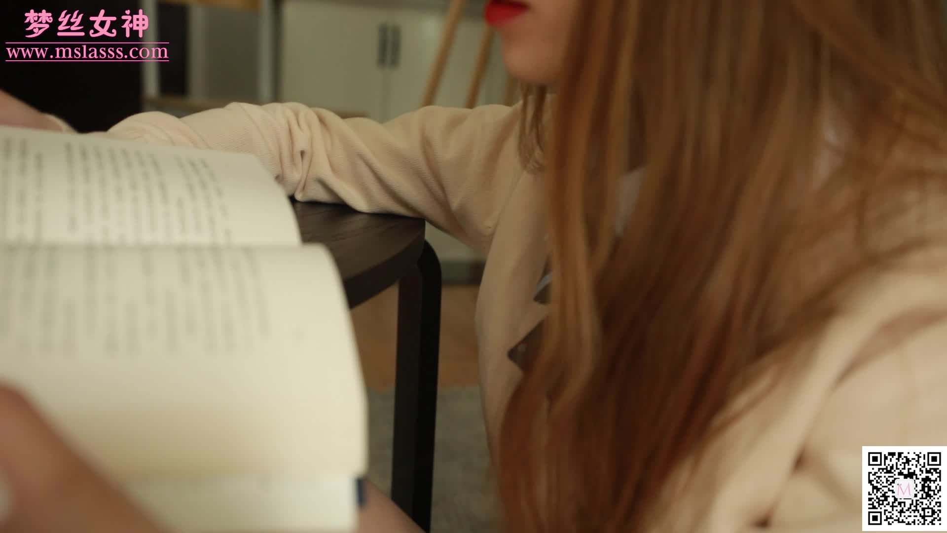 MSLASS梦丝女神_2020_04_11_NO.120_晓晓2_这裙子真香_70_1P1V_1.04GB-丽丝屋