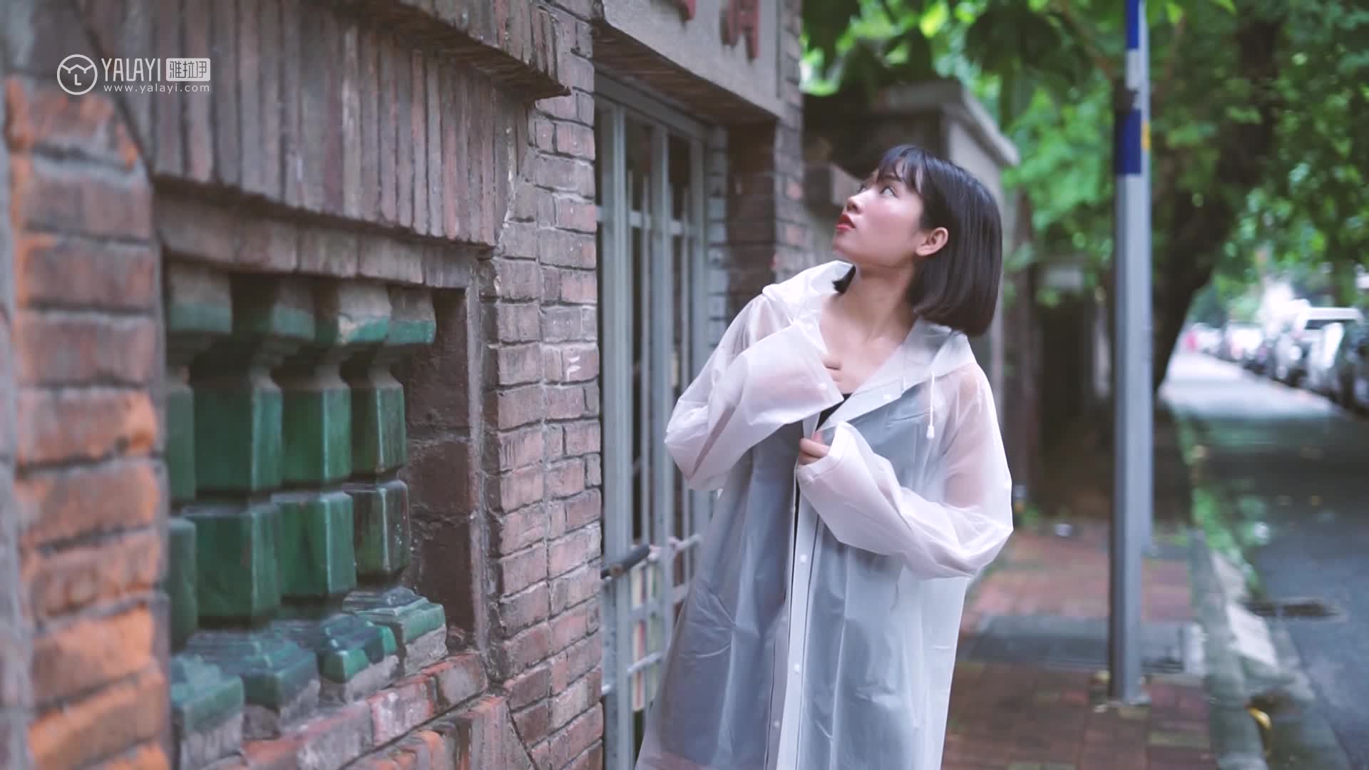 YALAYI雅拉伊_视频_2018.11.04_V003_雨后晴空_公主小兔子_1V_177M-丽丝屋