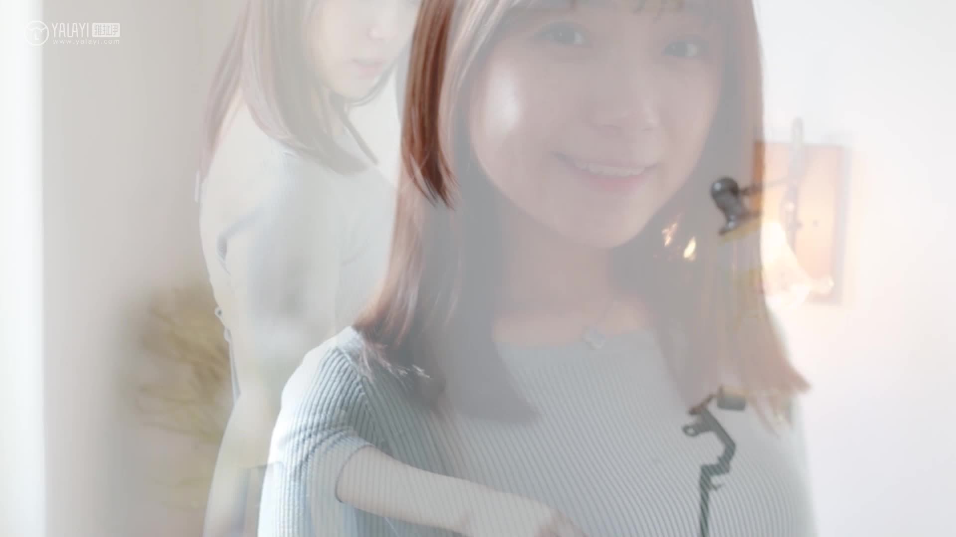 YALAYI雅拉伊_视频_2019.08.26_V066_看着你玩_刘开心_1V_149M-丽丝屋