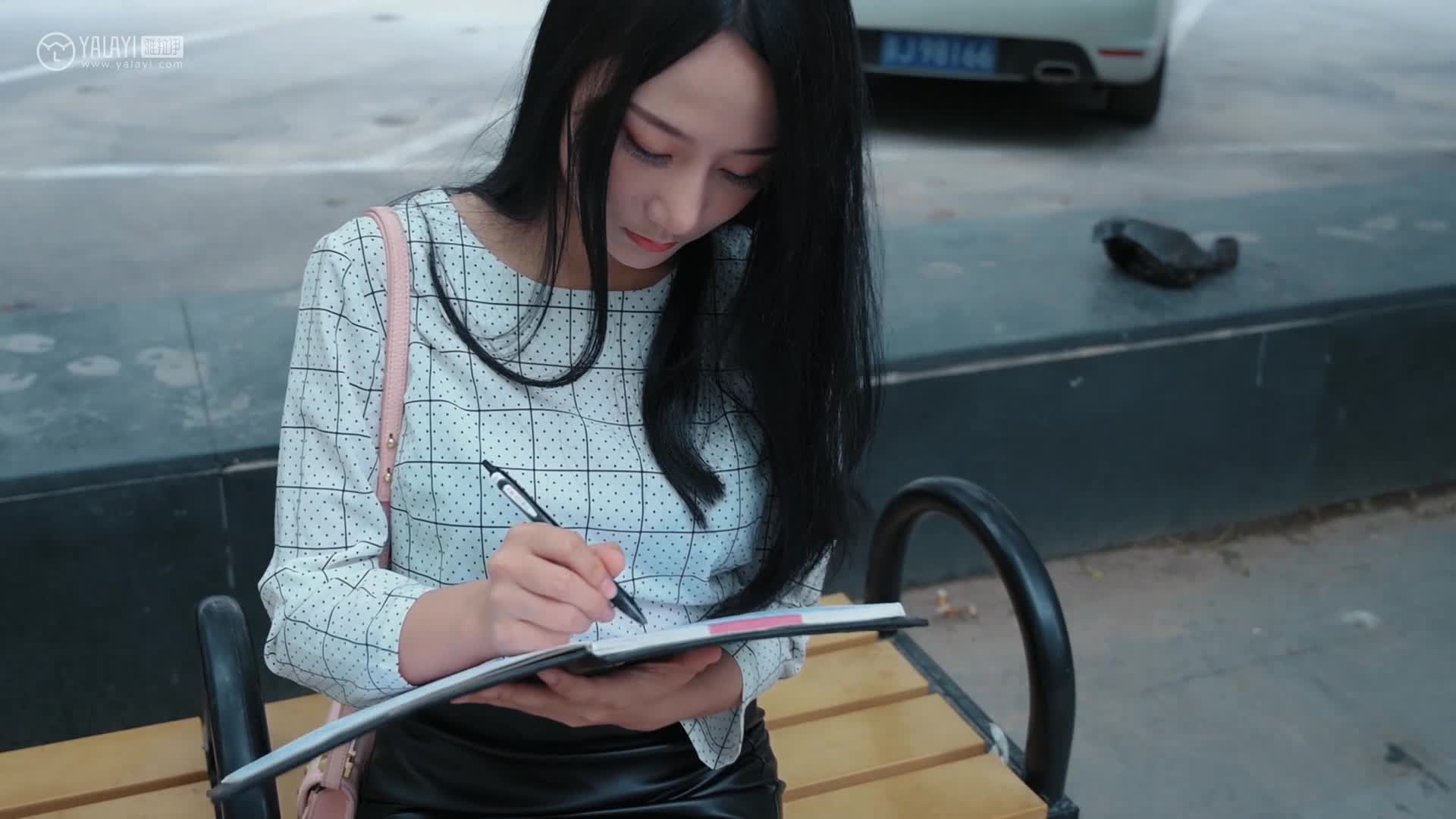 图片[2]-YALAYI雅拉伊_视频_2020.03.13_V118_女白领的私生活1_饰媛_1V_150M-丽丝屋