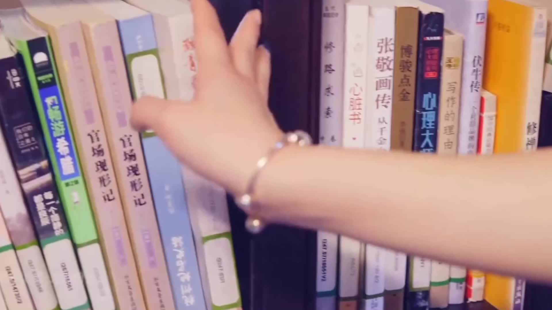 图片[2]-YouMei尤美_视频_2019.08.29_NO.305_深宅艳遇_Jessica_1V_139MB-丽丝屋