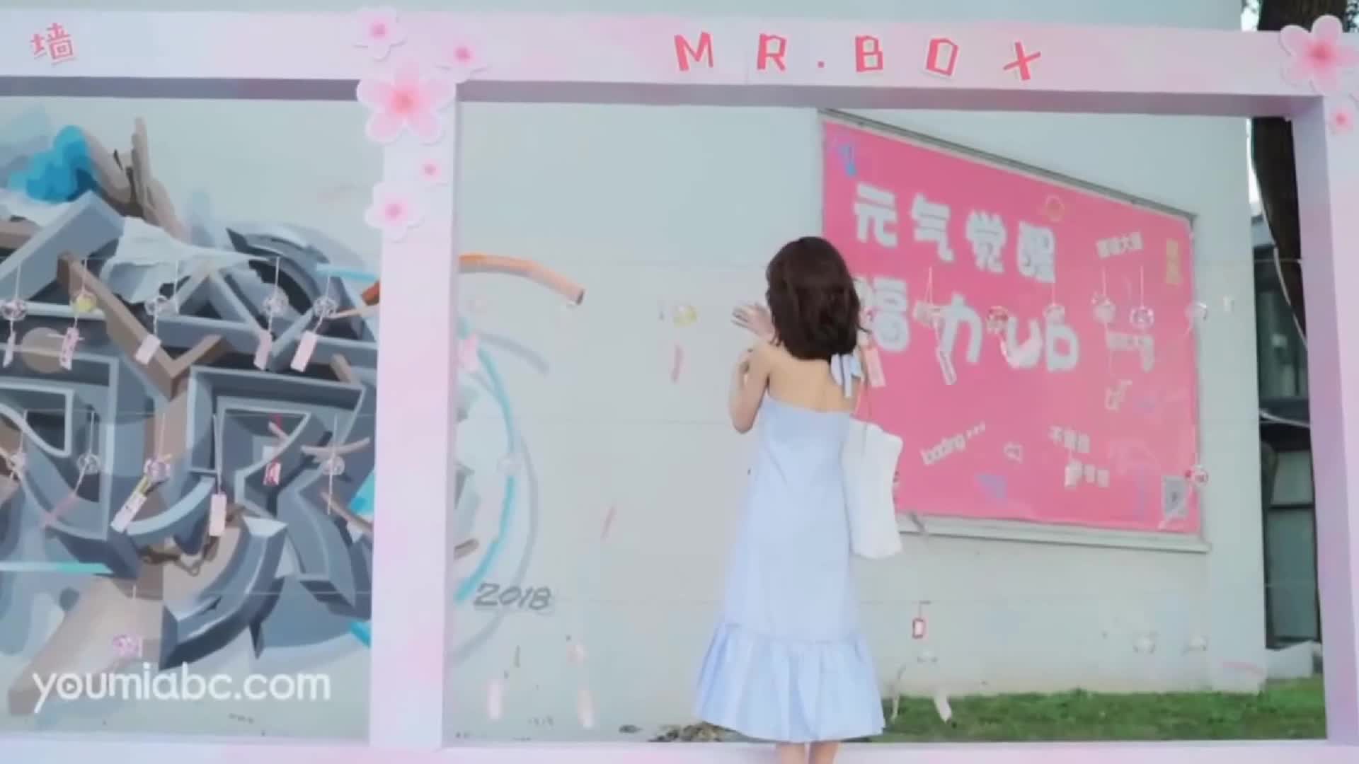 图片[2]-YouMei尤美_视频_2019.09.16_NO.339_人间四月天_李纤纤_1V_158MB-丽丝屋