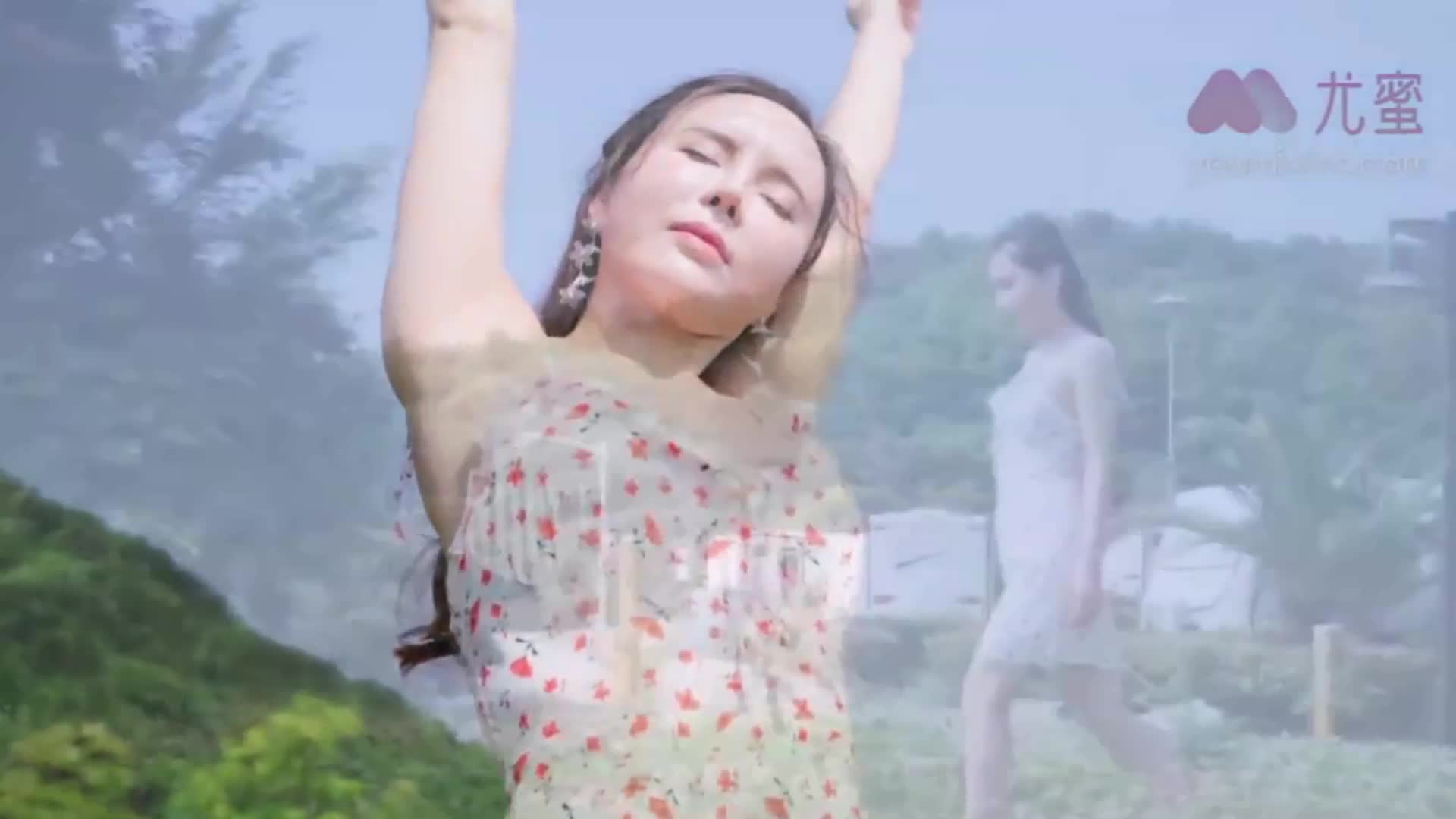 图片[2]-YouMi尤蜜_视频_2020.04.09_NO.593_春风十里柔情欢_艾小青_1V_151MB-丽丝屋