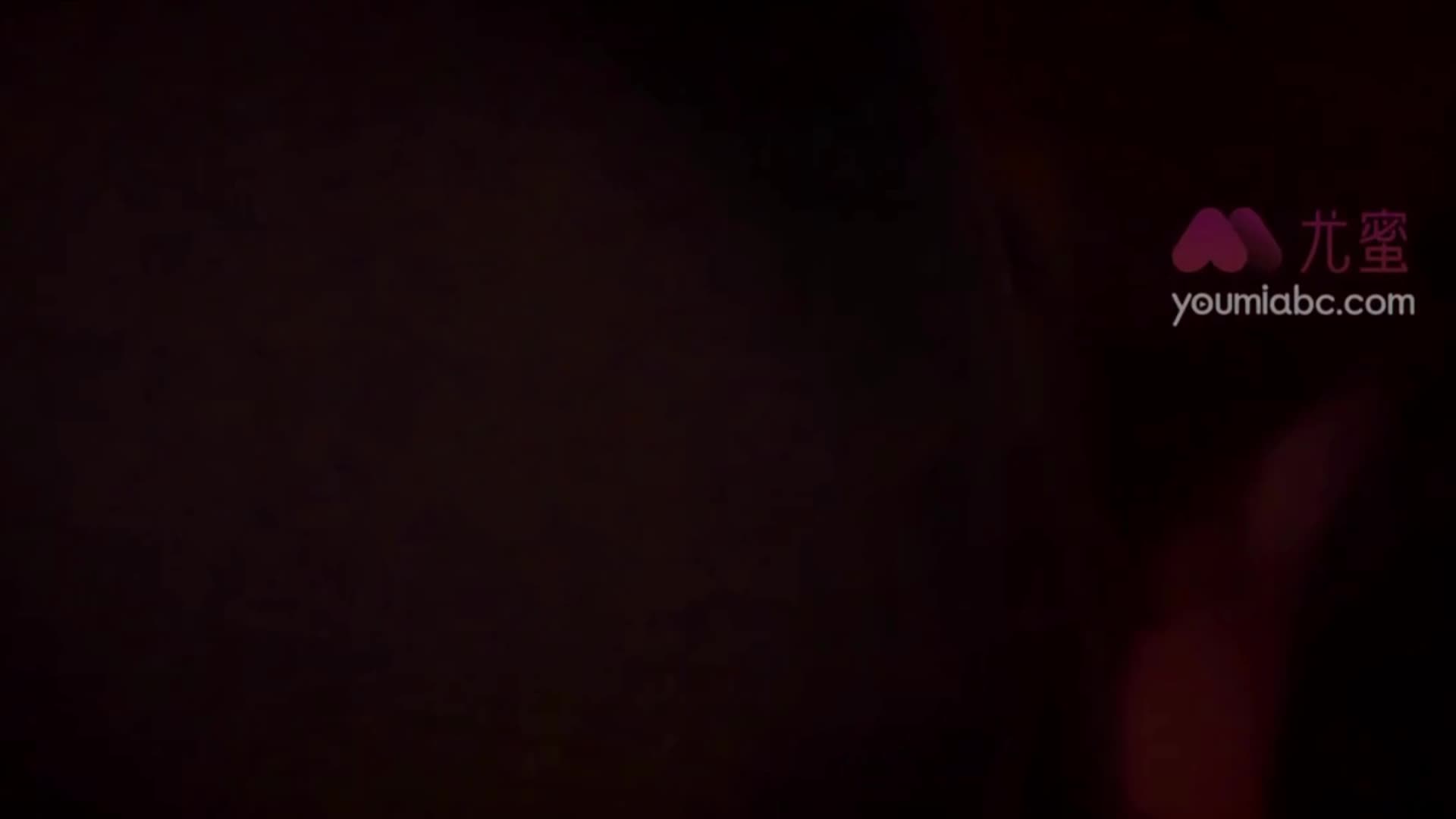 图片[3]-YouMi尤蜜_视频_2020.04.30_NO.621_迷情幻境_如歌_1V_145MB-丽丝屋