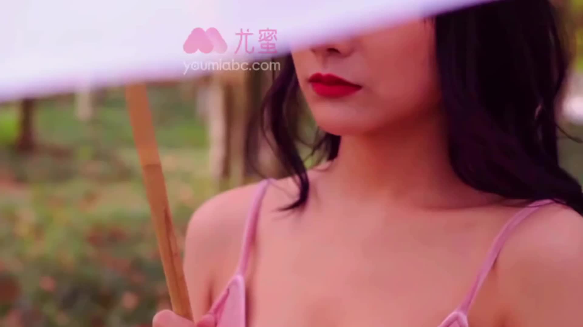 YouMi尤蜜_视频_2020.06.30_NO.670_林间の曦光_何嘉颖_1V_136MB-丽丝屋