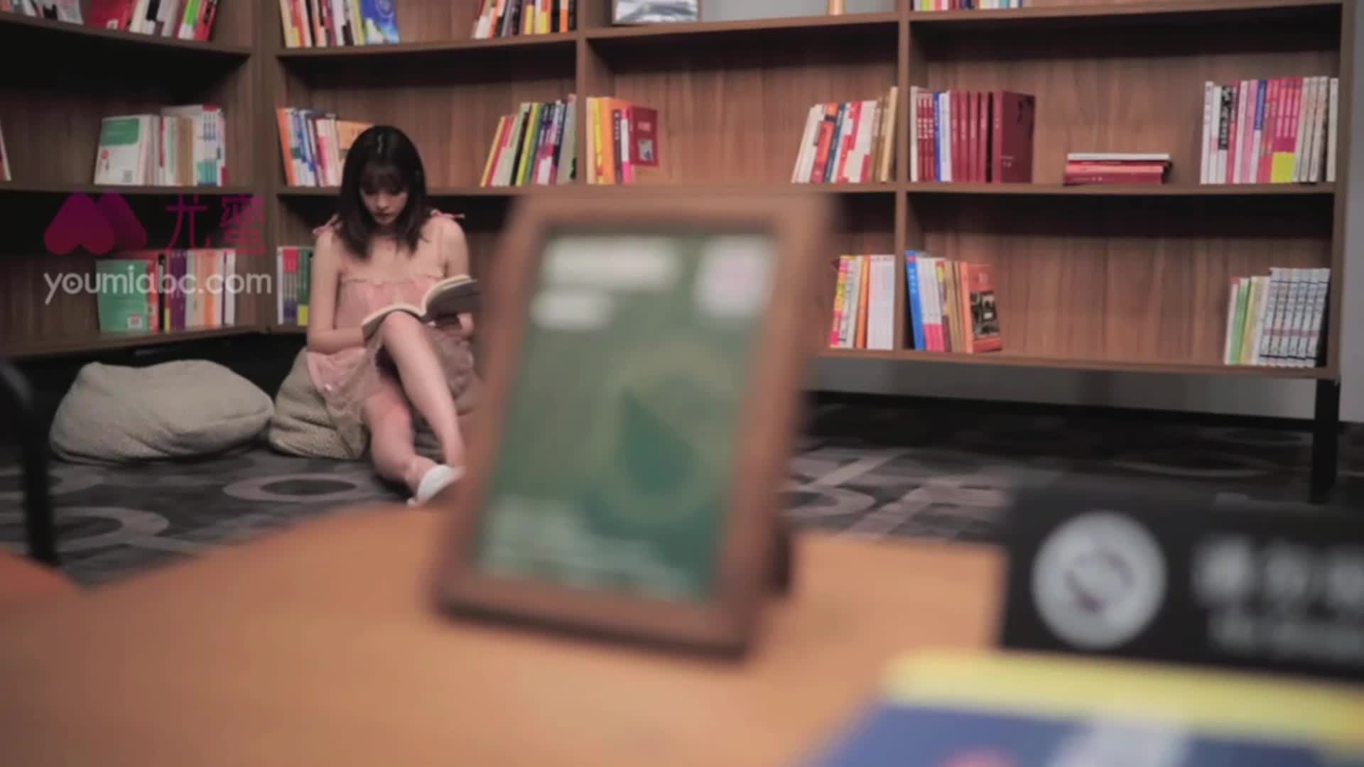 图片[3]-YouMi尤蜜_视频_2020.09.30_NO.743_指尖徘徊の味道_YOYO优优_1V_165MB-丽丝屋