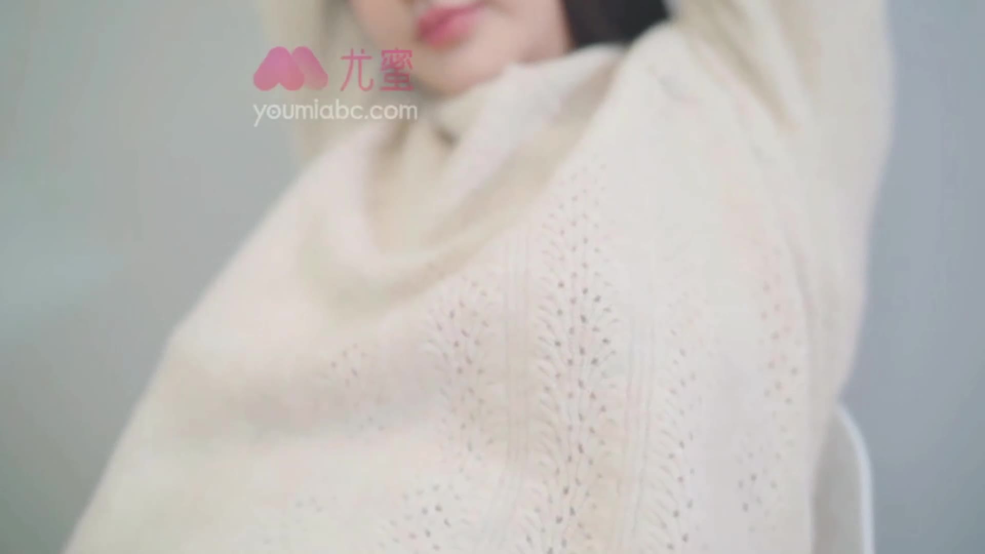 YouMi尤蜜_视频_2021.01.19_NO.806_好色学妹_尹兒_1V_143MB-丽丝屋