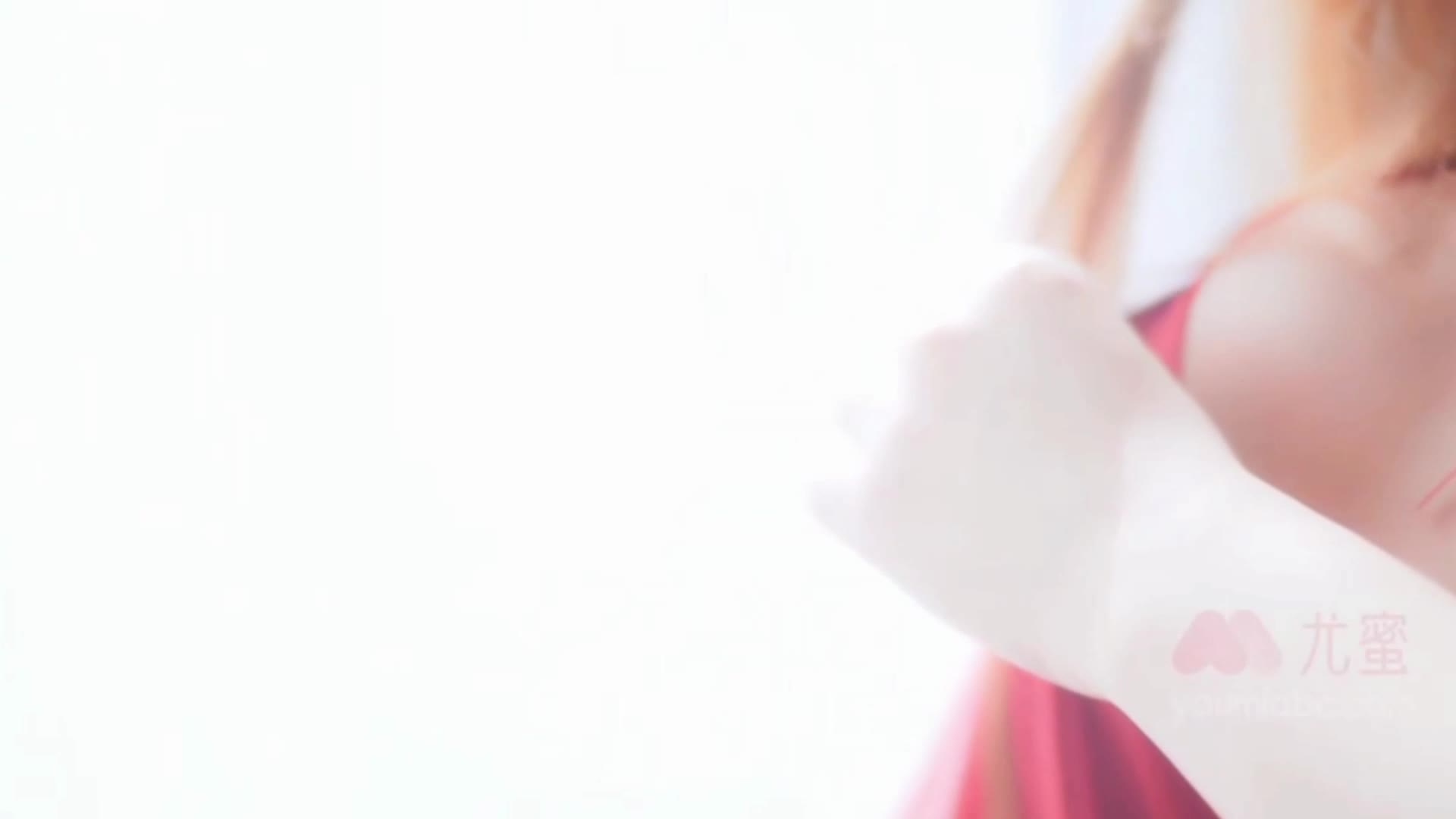 图片[2]-YouMi尤蜜_视频_2021.05.11_NO.847_欲望情妇_云云_1V_143MB-丽丝屋