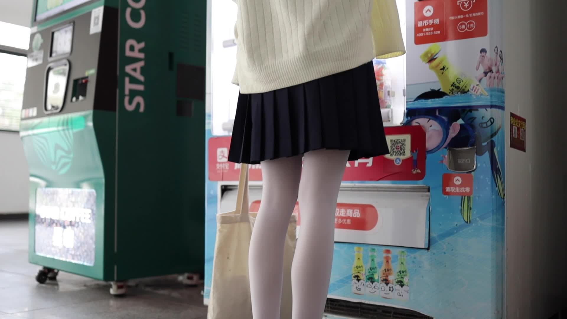 图片[3]-森萝财团写真_JKFUN_001_甜米_纯纯的白丝学妹_127P1V_2.61GB-丽丝屋