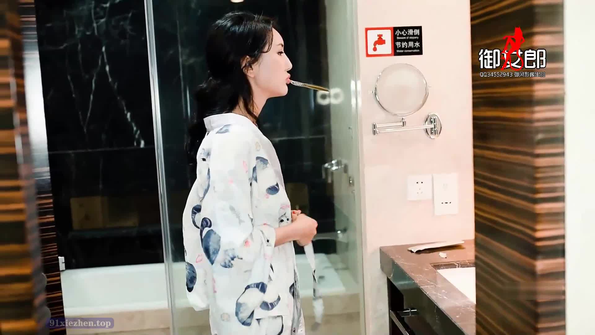 图片[5]-DKGirl_2017.12.14_VN.026_梅哥-丽丝屋