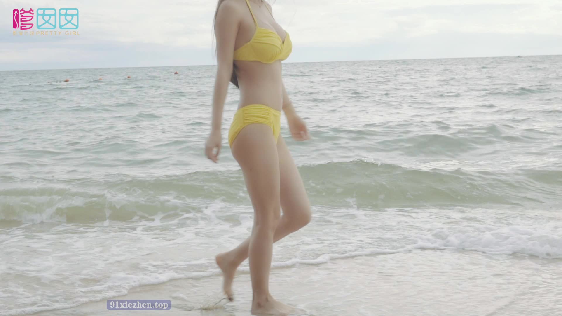 图片[5]-FEILIN_2017.08.02_VN.065_luna张静燕_1V_812M-丽丝屋