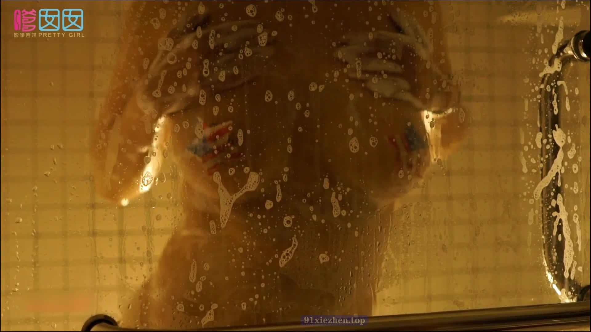 图片[5]-FEILIN_2018.03.16_VN.088_Jennanni_Jen-丽丝屋