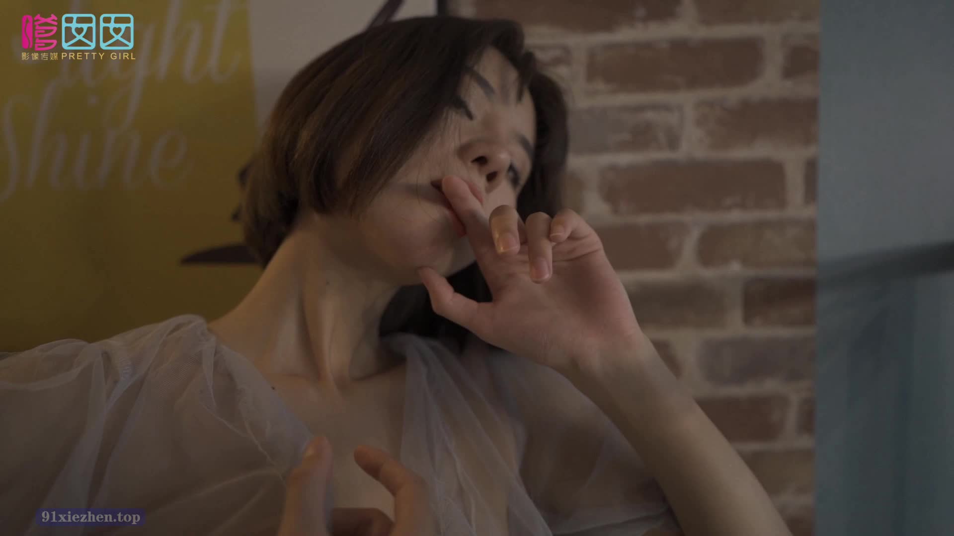 FEILIN_2018.05.21_VN.094_就是阿朱啊-丽丝屋