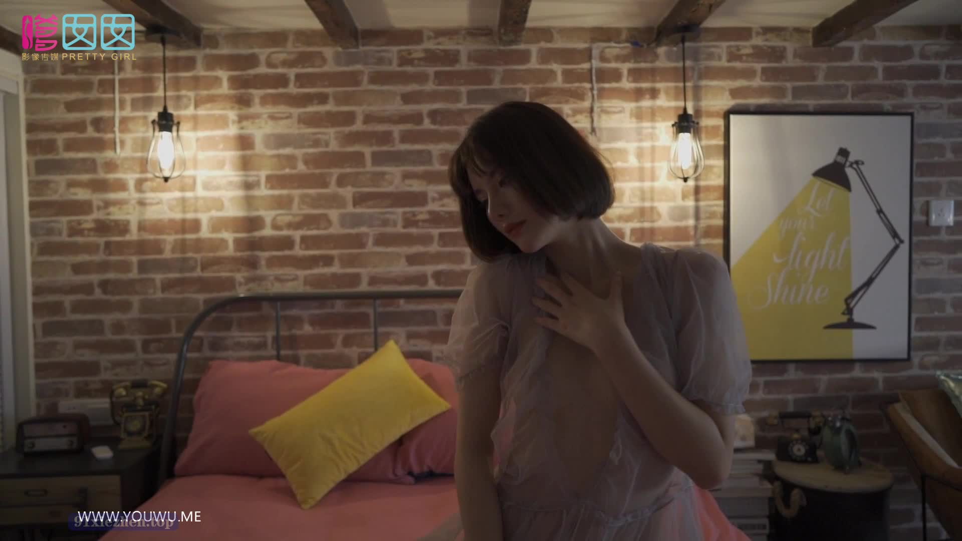 图片[2]-FEILIN_2018.05.21_VN.094_就是阿朱啊-丽丝屋