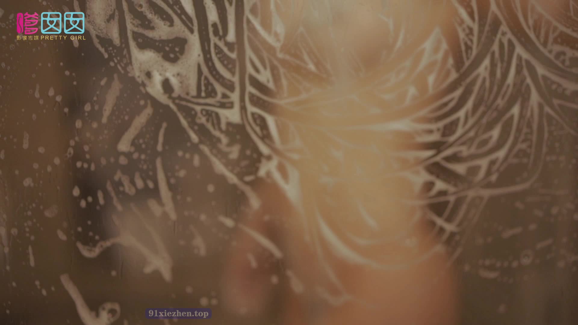 图片[5]-FEILIN_2018.08.01_VN.101_江思颖dd-丽丝屋