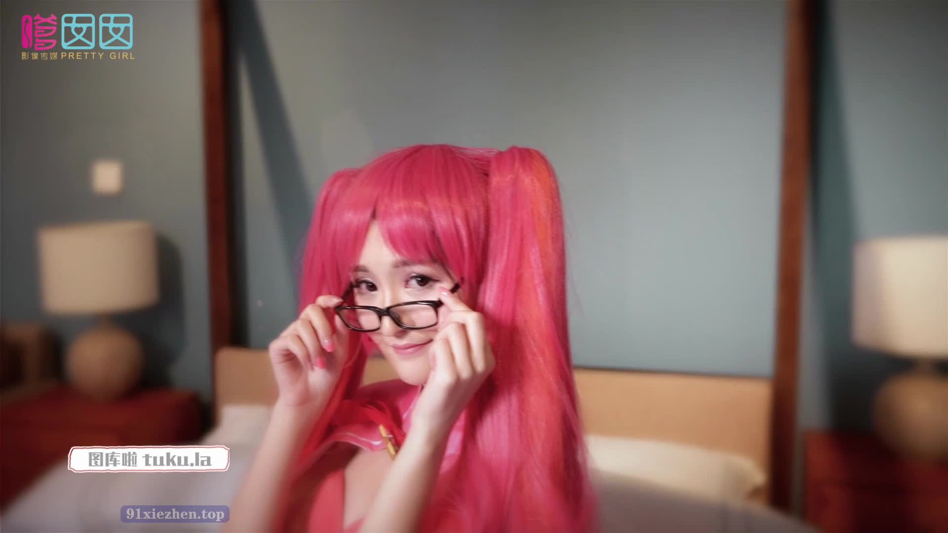 图片[2]-FEILIN嗲囡囡_2017.05.26_VN.060_沈梦瑶_1V_881M_-丽丝屋