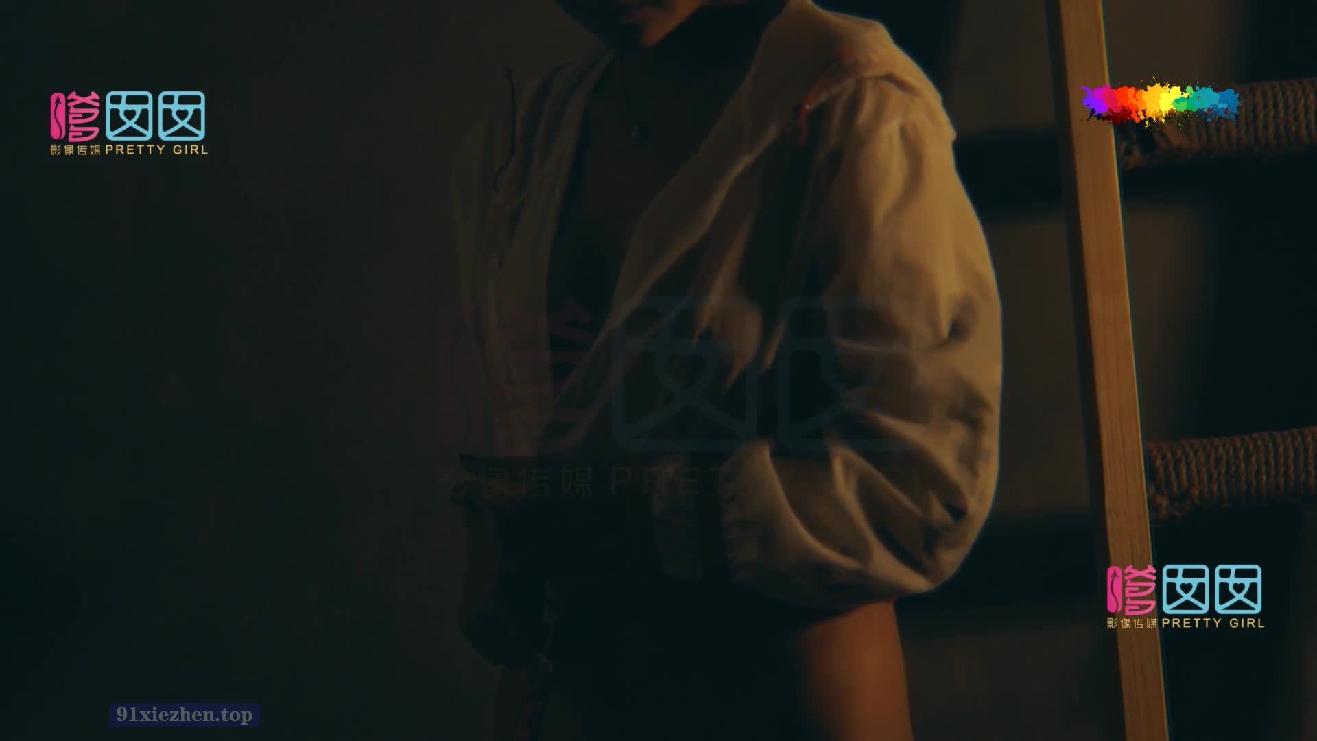 图片[4]-FEILIN嗲囡囡_2017.10.11_VN.072_李梓熙_1V657M_-丽丝屋