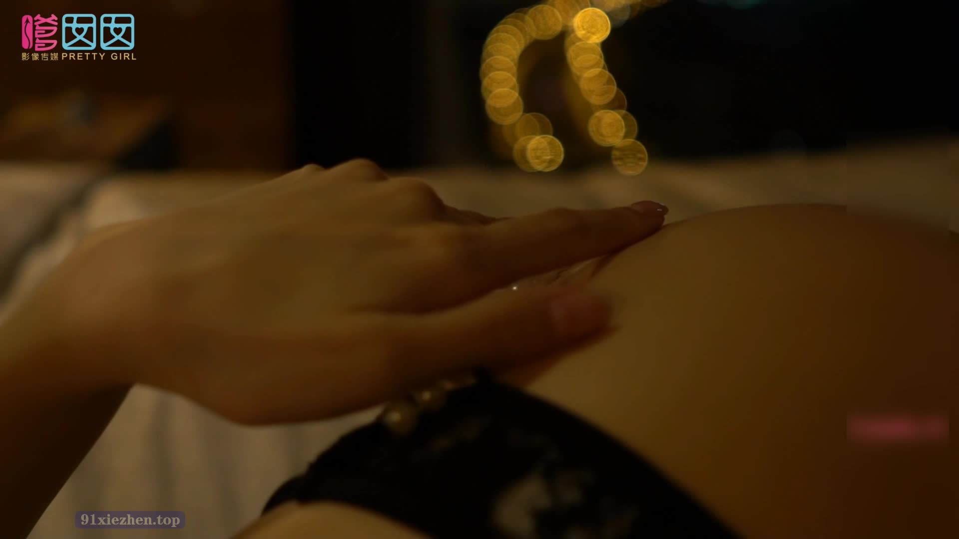 图片[3]-FEILIN嗲囡囡_2017.11.29_VN.077_慕羽茜_1V_739M_-丽丝屋