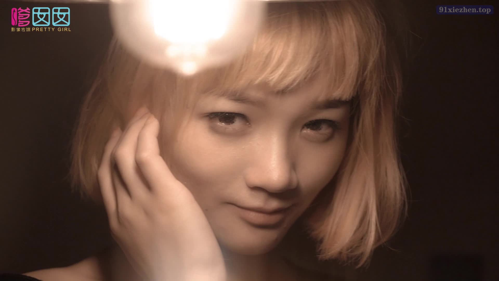 图片[3]-FEILIN嗲囡囡_视频_2016.10.19_VN.033_悦爷妖精-丽丝屋