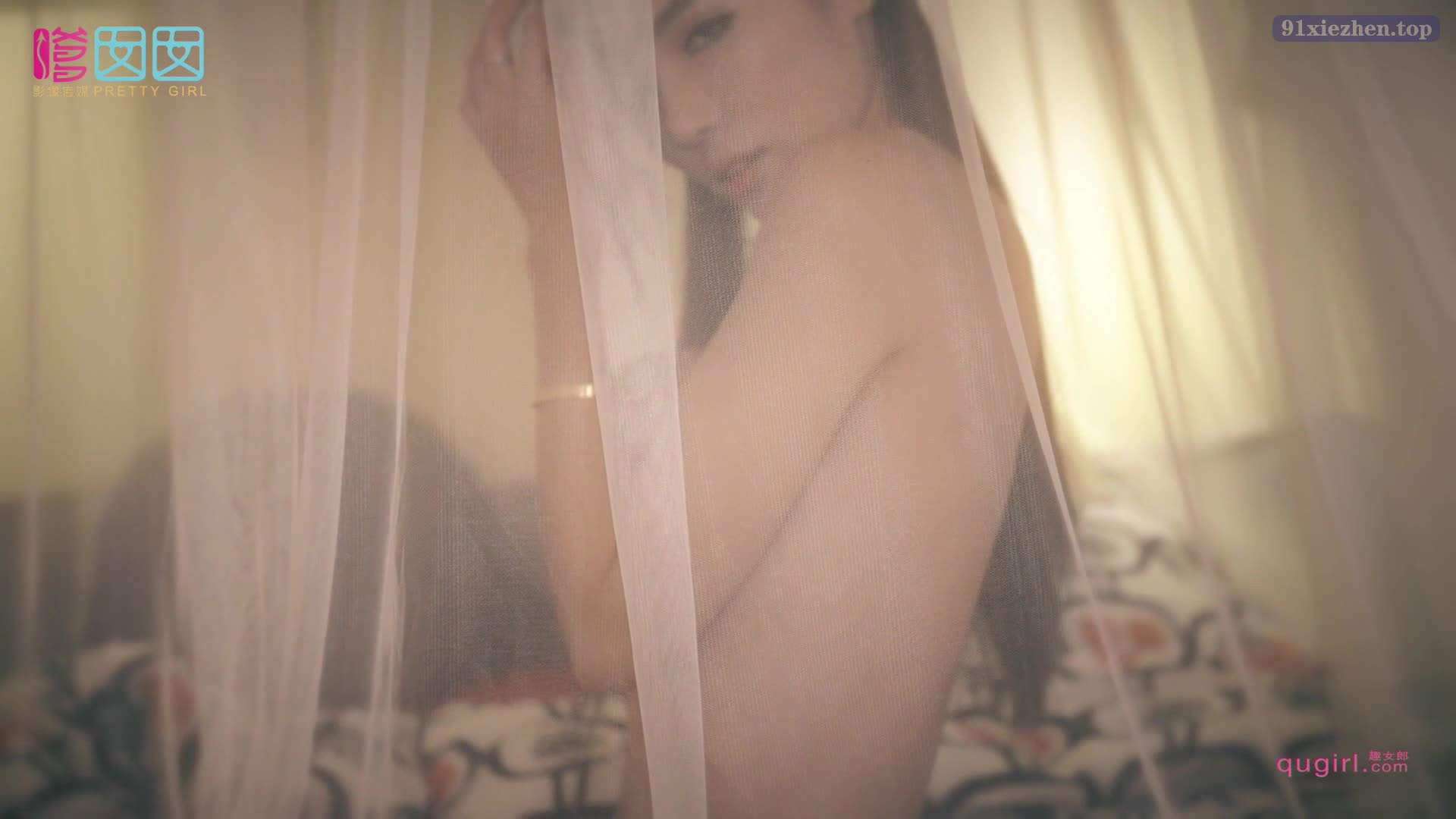 图片[2]-FEILIN嗲囡囡_视频_2016.11.17_VN.037_梦小楠小夜猫-丽丝屋