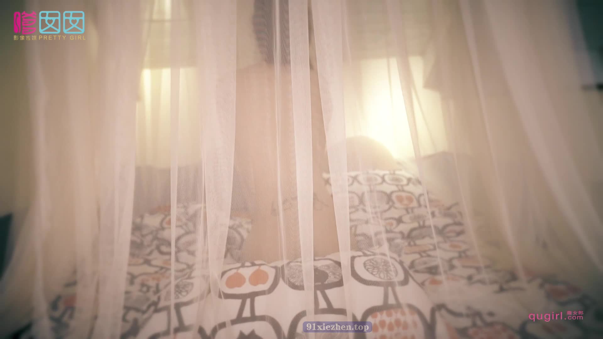 图片[3]-FEILIN嗲囡囡_视频_2016.11.17_VN.037_梦小楠小夜猫-丽丝屋