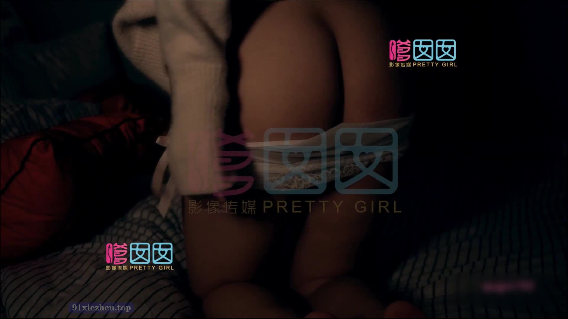 图片[4]-FEILIN嗲囡囡_视频_2017.11.03_VN.074_芷儿Momoko_1V546M_-丽丝屋