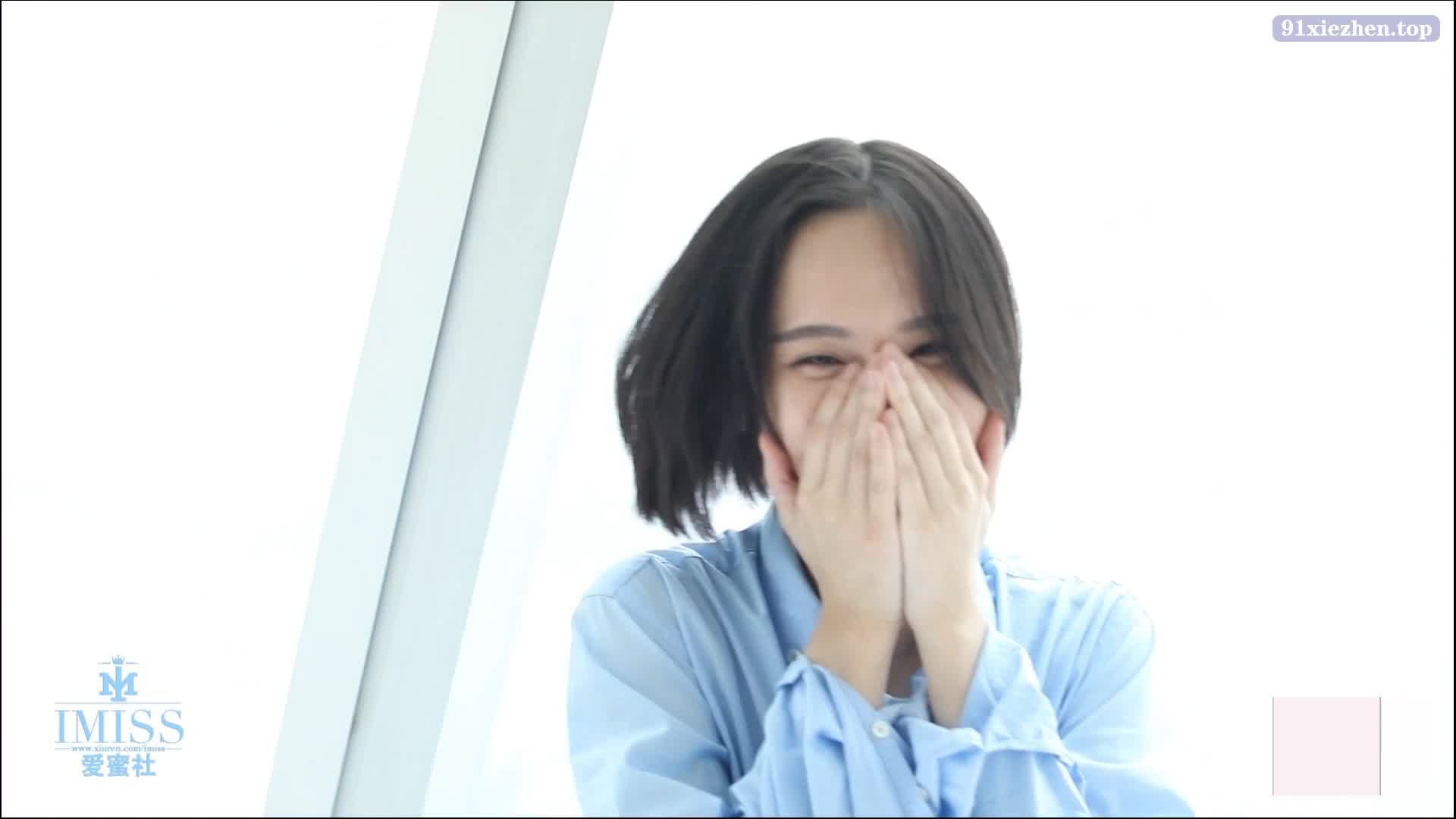 图片[5]-IMISS_2017.09.11_VN.019_Livia-丽丝屋