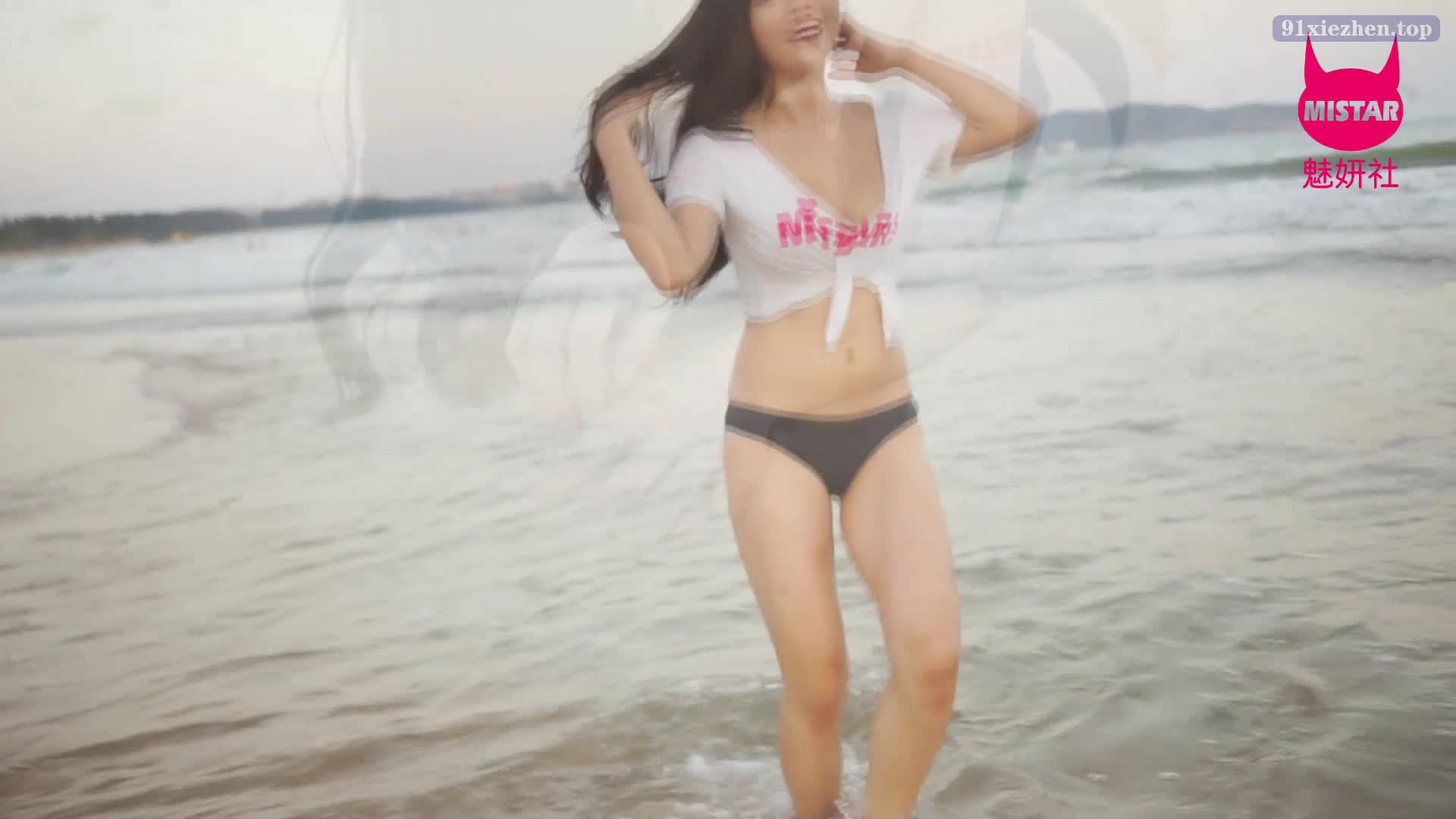 图片[2]-MiStar_2015.09.01_VN.004_Ashely丽丽-丽丝屋