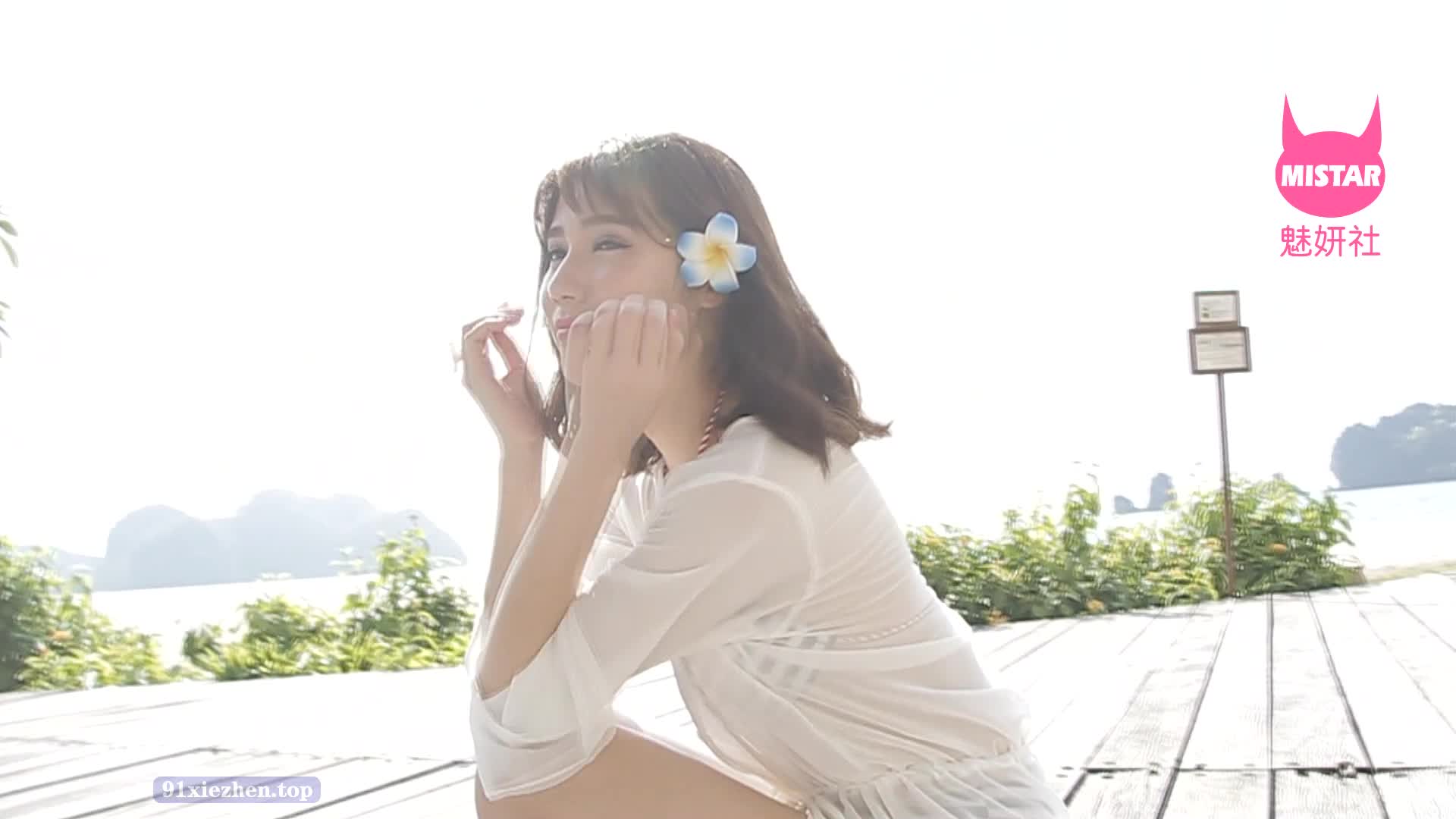 MiStar_2016.07.27_VN.015_Sandy陈天扬-丽丝屋