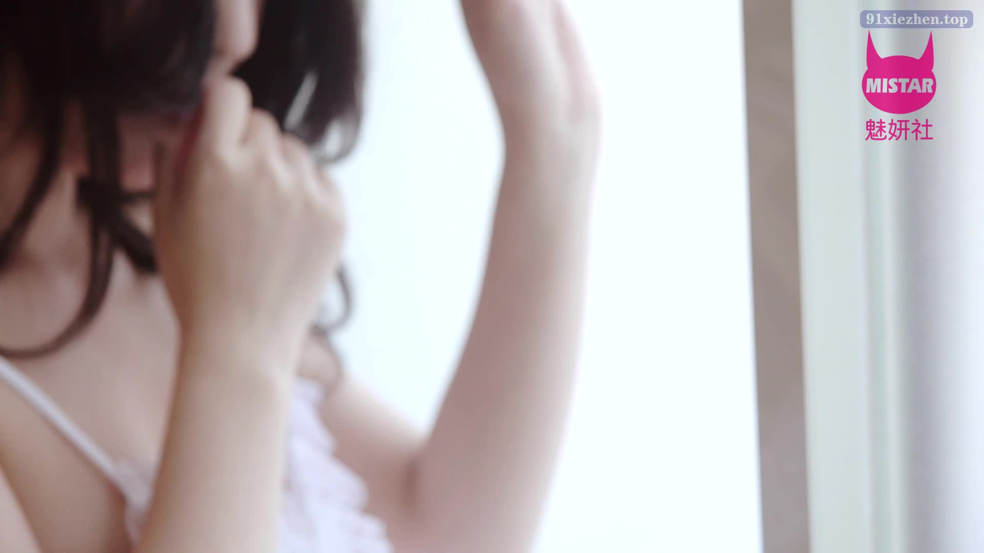 图片[2]-MiStar_2018.03.09_VN.029_谢芷馨Sindy-丽丝屋