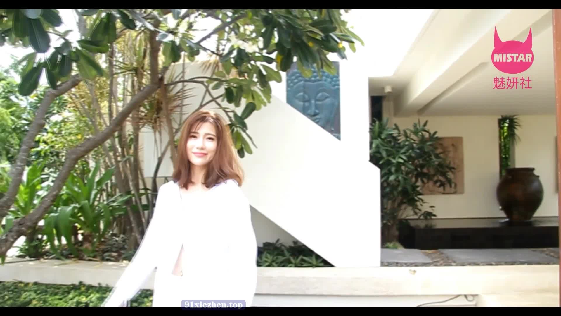 图片[4]-MiStar魅妍社_2016.11.22_VN.021_Sandy陈天扬-丽丝屋