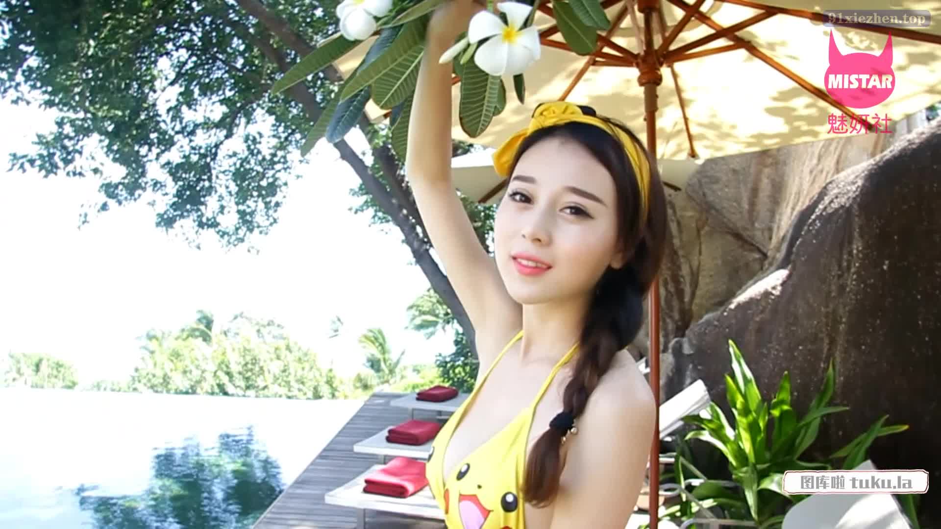 图片[2]-MiStar魅妍社_2016.12.30_VN.024_赵小米Kitty-丽丝屋