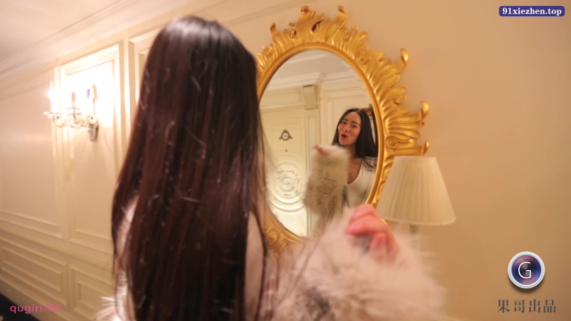 图片[4]-XiuRen_Video_2017.02.08_VN.039_穆菲菲-丽丝屋