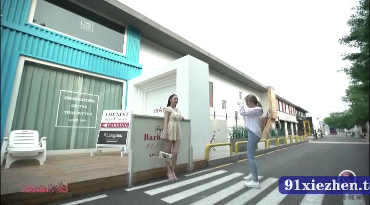 XiuRen_Video_2017.07.19_VN.055_李丽莎-丽丝屋