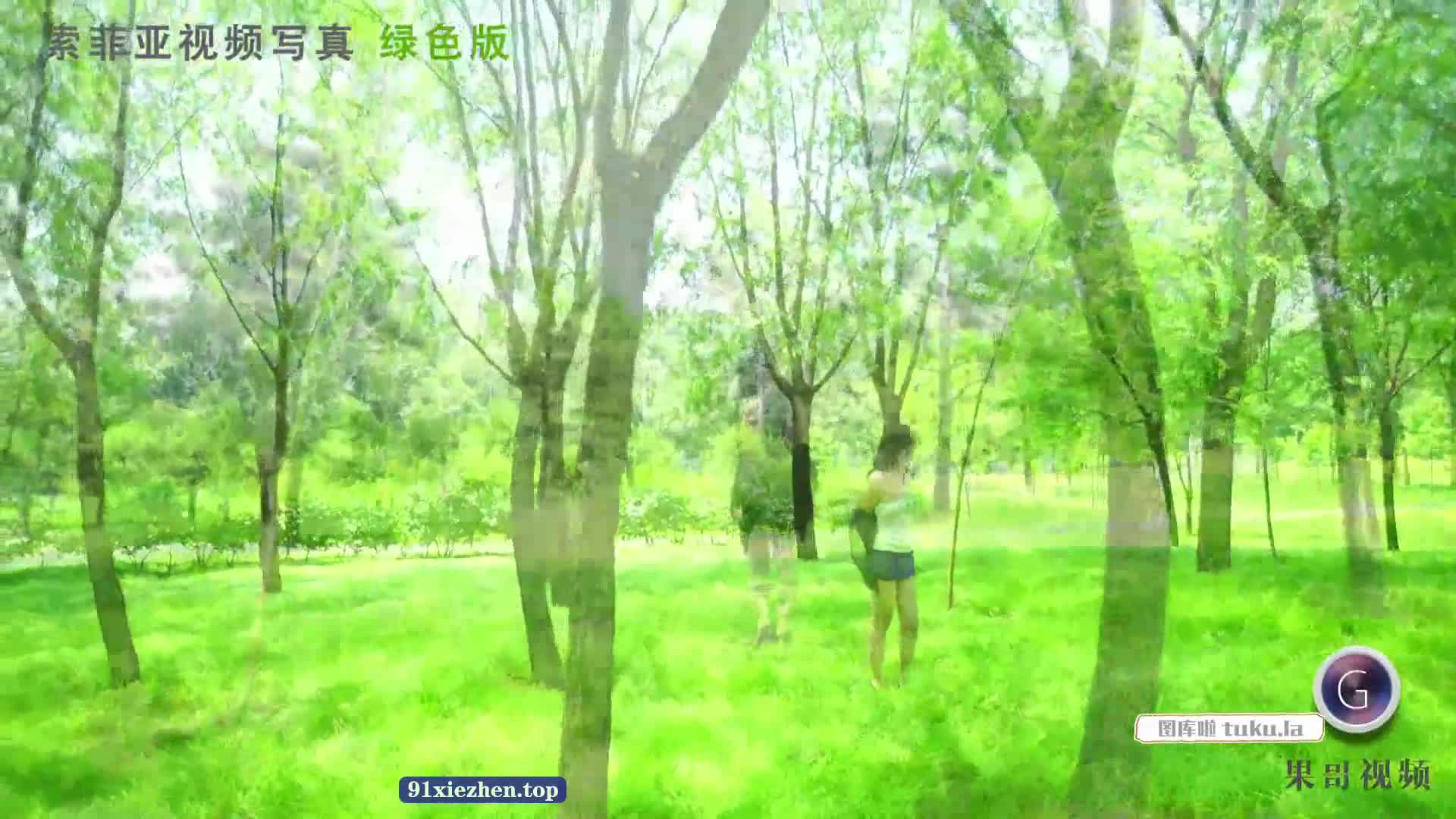 XiuRen_Video_2017.08.15_VN.058_索菲亚-丽丝屋