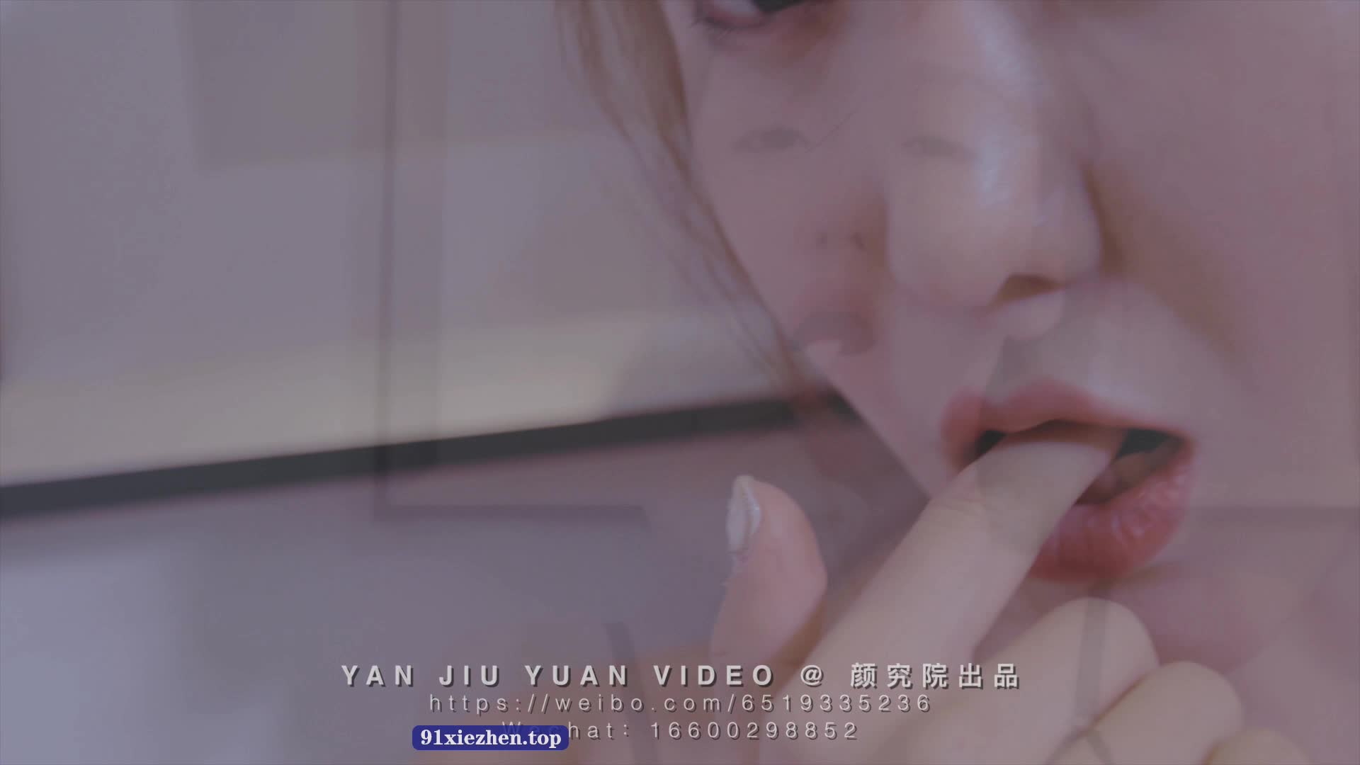 图片[4]-XiuRen_Video_2018.06.21_VN.075_顾灿-丽丝屋