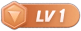 等级-LV1-丽丝屋